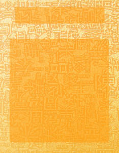 Caratula de Color Naranja de jeroglíficos chinos Caratula de Color Naranja de jeroglíficos chinos